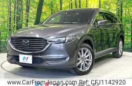 mazda cx-8 2019 -MAZDA--CX-8 3DA-KG2P--KG2P-208275---MAZDA--CX-8 3DA-KG2P--KG2P-208275-