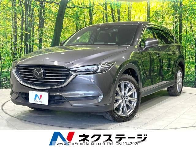 mazda cx-8 2019 -MAZDA--CX-8 3DA-KG2P--KG2P-208275---MAZDA--CX-8 3DA-KG2P--KG2P-208275- image 1