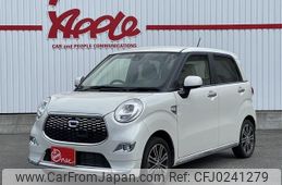 daihatsu cast 2015 -DAIHATSU--Cast DBA-LA250S--LA250S-0011118---DAIHATSU--Cast DBA-LA250S--LA250S-0011118-