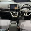 nissan serena 2016 CFJ1508678 image 2