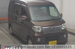 subaru sambar-dias-wagon 2014 -SUBARU 【熊谷 581ﾄ6255】--Samber Dias Wagon S331N-0002382---SUBARU 【熊谷 581ﾄ6255】--Samber Dias Wagon S331N-0002382-