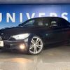 bmw 4-series 2016 -BMW--BMW 4 Series DBA-4D20--WBA4D32020G753974---BMW--BMW 4 Series DBA-4D20--WBA4D32020G753974- image 14