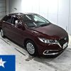 toyota allion 2016 -TOYOTA 【大阪 503む8039】--Allion NZT260--NZT260-3178151---TOYOTA 【大阪 503む8039】--Allion NZT260--NZT260-3178151- image 1