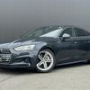 audi a5 2018 -AUDI--Audi A5 DBA-F5CYRL--WAUZZZF53JA052672---AUDI--Audi A5 DBA-F5CYRL--WAUZZZF53JA052672- image 1