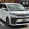 toyota vellfire 2018 -TOYOTA 【和歌山 300ﾙ1384】--Vellfire AGH35W--0030906---TOYOTA 【和歌山 300ﾙ1384】--Vellfire AGH35W--0030906- image 29