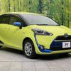 toyota sienta 2016 -TOYOTA--Sienta DAA-NHP170G--NHP170-7050235---TOYOTA--Sienta DAA-NHP170G--NHP170-7050235- image 18