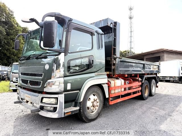 mitsubishi-fuso super-great 2008 CFJ1733316 image 1