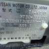 nissan x-trail 2001 1809-02 image 23