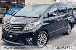 toyota alphard 2014 -TOYOTA--Alphard ANH20W--8336575---TOYOTA--Alphard ANH20W--8336575-