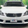 toyota crown 2011 CFJ1788648 image 15