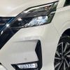 nissan serena 2021 -NISSAN--Serena 6AA-HFC27--HFC27-102866---NISSAN--Serena 6AA-HFC27--HFC27-102866- image 12