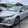 toyota prius-phv 2017 -TOYOTA--Prius PHV ZVW52--3051632---TOYOTA--Prius PHV ZVW52--3051632- image 16