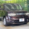 nissan cube 2009 -NISSAN--Cube DBA-Z12--Z12-051983---NISSAN--Cube DBA-Z12--Z12-051983- image 17