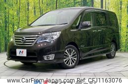 nissan serena 2014 -NISSAN--Serena DAA-HFC26--HFC26-205614---NISSAN--Serena DAA-HFC26--HFC26-205614-