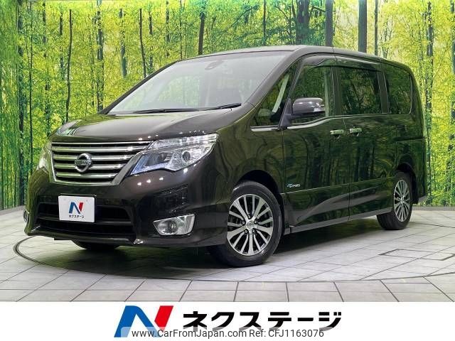 nissan serena 2014 -NISSAN--Serena DAA-HFC26--HFC26-205614---NISSAN--Serena DAA-HFC26--HFC26-205614- image 1