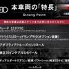 audi a4 2016 quick_quick_8WCVK_WAUZZZF46GA027247 image 3