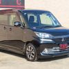 mitsubishi delica-d2 2018 CFJ1497545 image 2