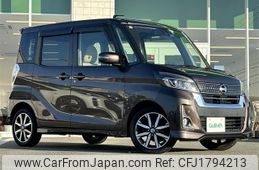 nissan dayz-roox 2018 CFJ1794213