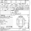 daihatsu taft 2020 -DAIHATSU 【後日 】--Taft LA900S-0013511---DAIHATSU 【後日 】--Taft LA900S-0013511- image 3