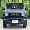 suzuki jimny 2025 CFJ1723140 image 14