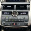 lexus nx 2016 -LEXUS--Lexus NX DBA-AGZ15--AGZ15-1006008---LEXUS--Lexus NX DBA-AGZ15--AGZ15-1006008- image 8