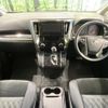 toyota vellfire 2018 quick_quick_AGH30W_AGH30-0196899 image 2