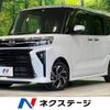 daihatsu tanto 2022 -DAIHATSU--Tanto 5BA-LA650S--LA650S-0265942---DAIHATSU--Tanto 5BA-LA650S--LA650S-0265942- image 1