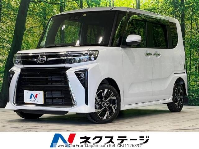 daihatsu tanto 2022 -DAIHATSU--Tanto 5BA-LA650S--LA650S-0265942---DAIHATSU--Tanto 5BA-LA650S--LA650S-0265942- image 1