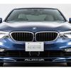 bmw alpina 2018 -BMW--BMW Alpina ABA-5M3C--WAPBG3000JEM30101---BMW--BMW Alpina ABA-5M3C--WAPBG3000JEM30101- image 4