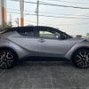 toyota c-hr 2021 -TOYOTA--C-HR 3BA-NGX10--NGX10-2019666---TOYOTA--C-HR 3BA-NGX10--NGX10-2019666- image 12