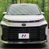 toyota voxy 2022 -TOYOTA--Voxy 6BA-MZRA90W--MZRA90-0022366---TOYOTA--Voxy 6BA-MZRA90W--MZRA90-0022366- image 14