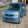 nissan moco 2015 GOO_JP_700080262230240930001 image 1