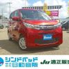 mitsubishi ek-wagon 2021 -MITSUBISHI 【船橋 580ｲ8953】--ek Wagon B33W--0201230---MITSUBISHI 【船橋 580ｲ8953】--ek Wagon B33W--0201230- image 1