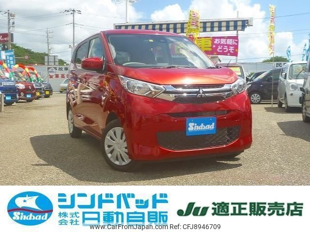 mitsubishi ek-wagon 2021 -MITSUBISHI 【船橋 580ｲ8953】--ek Wagon B33W--0201230---MITSUBISHI 【船橋 580ｲ8953】--ek Wagon B33W--0201230- image 1