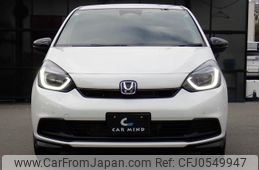 honda fit 2024 GOO_JP_700072025530241207002