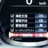 lexus ls 2023 CFJ1557476 image 26
