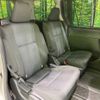 toyota voxy 2014 -TOYOTA--Voxy DBA-ZRR80W--ZRR80-0090692---TOYOTA--Voxy DBA-ZRR80W--ZRR80-0090692- image 10