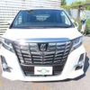 toyota alphard 2015 quick_quick_DBA-AGH30W_AGH30-0044450 image 13