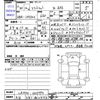 daihatsu mira-tocot 2018 -DAIHATSU 【大分 581ﾇ2996】--Mira Tocot LA550S--0013794---DAIHATSU 【大分 581ﾇ2996】--Mira Tocot LA550S--0013794- image 3