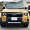 toyota land-cruiser-wagon 2024 CFJ1770744 image 32