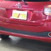 toyota passo 2016 -TOYOTA--Passo DBA-M700A--M700A-0018214---TOYOTA--Passo DBA-M700A--M700A-0018214- image 25