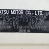 daihatsu mira-e-s 2015 -DAIHATSU--Mira e:s LA300S--1315726---DAIHATSU--Mira e:s LA300S--1315726- image 16