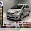 toyota ractis 2015 CFJ9053394 image 23