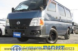 nissan caravan-van 2007 GOO_JP_700040326930241216001