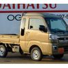 daihatsu hijet-truck 2025 -DAIHATSU 【大分 480ﾅ4826】--Hijet Truck S510P--0592533---DAIHATSU 【大分 480ﾅ4826】--Hijet Truck S510P--0592533- image 17