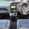 toyota noah 2016 -TOYOTA--Noah DBA-ZRR80G--ZRR80-0198903---TOYOTA--Noah DBA-ZRR80G--ZRR80-0198903- image 2