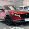 mazda cx-3 2021 -MAZDA--CX-30 5BA-DMEP--DMEP-126431---MAZDA--CX-30 5BA-DMEP--DMEP-126431- image 1