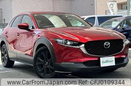 mazda cx-3 2021 -MAZDA--CX-30 5BA-DMEP--DMEP-126431---MAZDA--CX-30 5BA-DMEP--DMEP-126431-