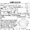 toyota land-cruiser 1989 -TOYOTA--Land Cruiser HJ60Vｶｲ-HJ60050804---TOYOTA--Land Cruiser HJ60Vｶｲ-HJ60050804- image 3