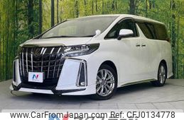 toyota alphard 2020 -TOYOTA--Alphard 3BA-AGH30W--AGH30-0333761---TOYOTA--Alphard 3BA-AGH30W--AGH30-0333761-